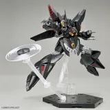 hg-super-robot-wars-gespenst-stan-opakowania-oryginalne