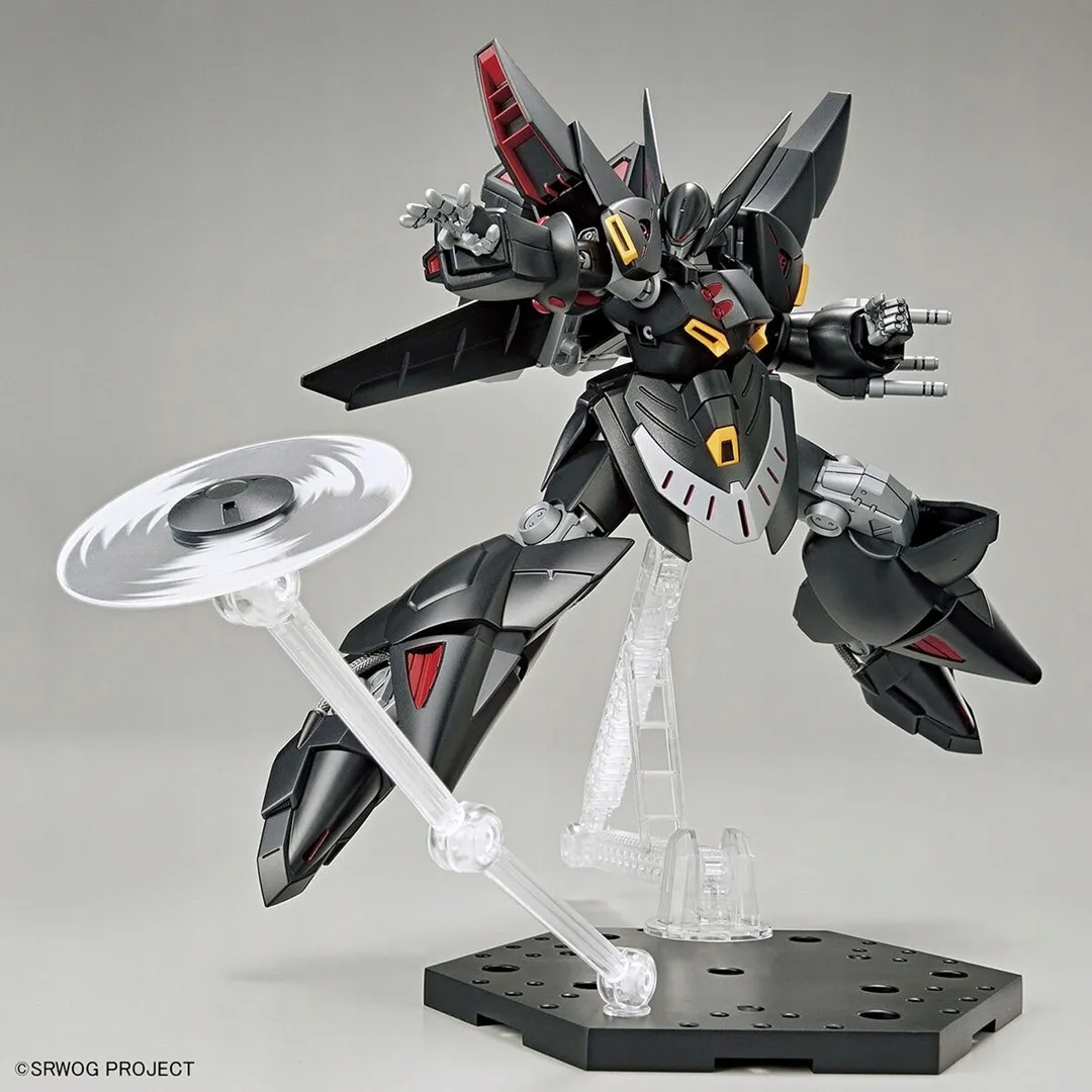 hg-super-robot-wars-gespenst