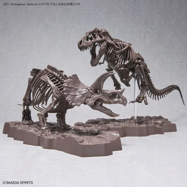 imaginary-skeleton-1-32-triceratops-stan-nowy-tematyka-motyw-imaginary-skeleton