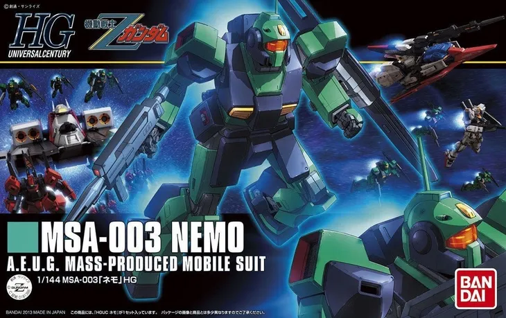 hguc-1-144-msa-003-nemo