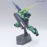 hguc-1-144-msa-003-nemo-kod-producenta-gun56834