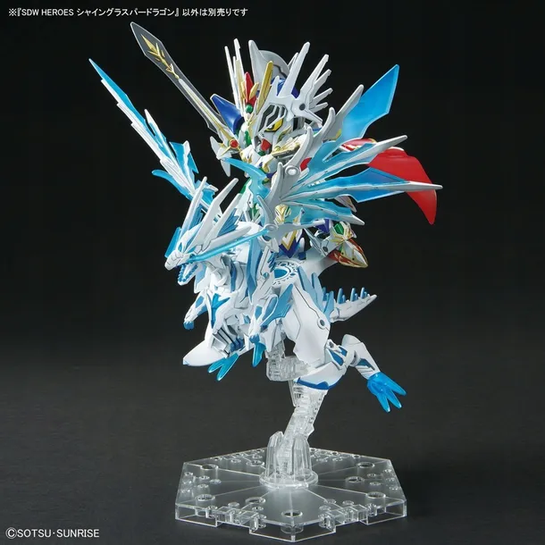 sdw-heroes-shining-grasper-dragon-stan-zlozenia-do-zlozenia