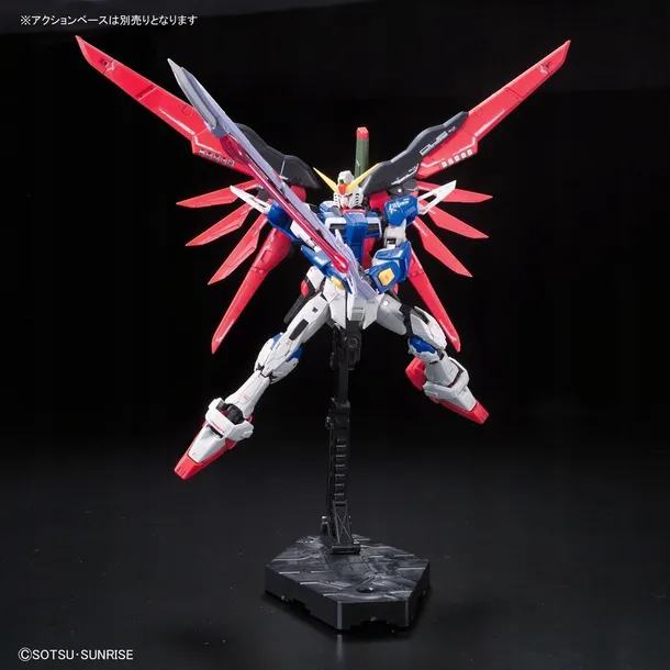 rg-1-144-destiny-gundam-bl-rodzaj-gadzetu-gamingowy
