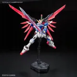 rg-1-144-destiny-gundam-bl-rodzaj-gadzetu-gamingowy