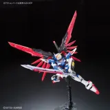 rg-1-144-destiny-gundam-bl-marka-bandai