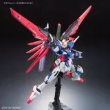 rg-1-144-destiny-gundam-bl-stan-nowy-stan-opakowania-oryginalne