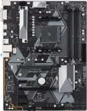 plyta-glowna-asus-prime-b450-plus-kod-producenta-prime-b450-plus