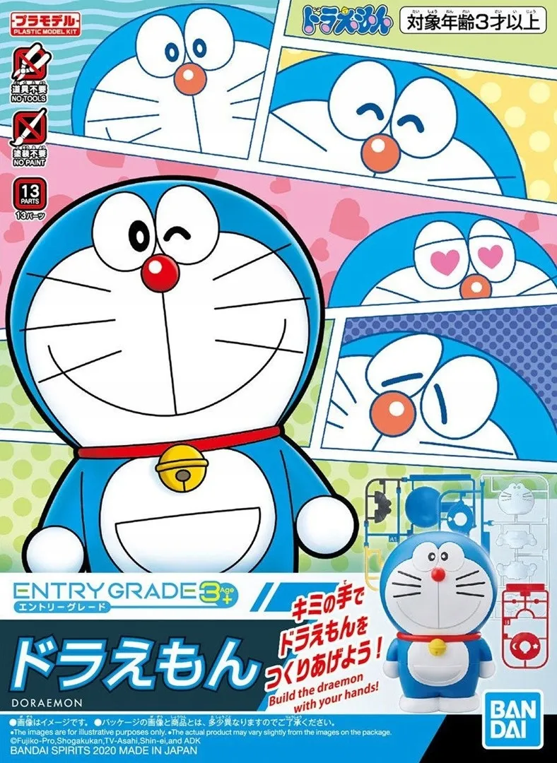 entry-grade-doraemon-stan-nowy
