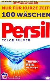 persil-color-proszek-koloru-100-pran-xxl-55kg-niemiecki