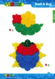 instrukcje-morphun-starter-60-str-a4-stan-nowy