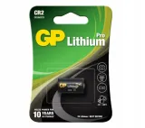 bateria-gp-cr2-lithium-pro-do-blokad-kovix