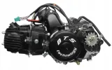 silnik-atv-110-3-1-bts-moretti-stan-nowy