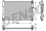 denso-chlodnica-drm45009-stan-nowy