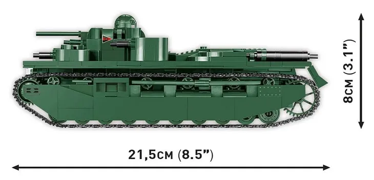 cobi-2990-vickers-a1e1-independent-wiek-dziecka-6-lat