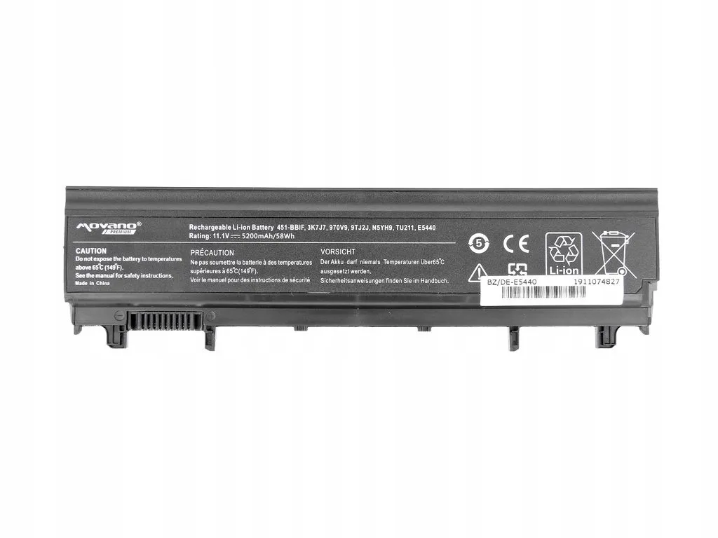 bateria-movano-premium-do-dell-e5440-e5540-stan-nowy