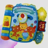 vtech-ksiazeczka-bajeczka-efekty-dzwiekowe-swietlne