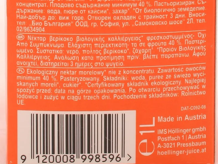 nektar-morelowy-bio-1-l-hollinger-produkt-nie-zawiera-konserwantow