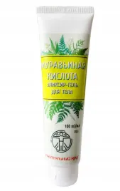 vitus-ratownik-170-1-z-kwasem-mrowkowym-100-ml