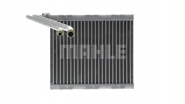 mahle-parownik-ae85000p-numer-katalogowy-oryginalu-land-rover-lr004007-land-rover-lr009797-land-rover-lr070870-land-rover-lr097253-volvo-30767016-volvo-31267591-volvo-31436487
