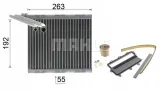 mahle-parownik-ae85000p-numery-katalogowe-zamiennikow-ava-quality-cooling-vov157-nissens-92427-nrf-36142-prasco-vov157-van-wezel-5900v157-wilmink-group-wg2161318