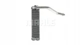 mahle-parownik-ae85000p-stan-nowy-jakosc-czesci-zgodnie-z-gvo-q-oryginal-z-logo-producenta-czesci-oem-oes