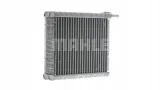 mahle-parownik-ae85000p-stan-nowy-numer-katalogowy-oryginalu-land-rover-lr004007-land-rover-lr009797-land-rover-lr070870-land-rover-lr097253-volvo-30767016-volvo-31267591-volvo-31436487