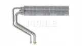 mahle-parownik-ae85000p-stan-nowy-numer-katalogowy-czesci-ae-85-000p