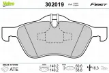 valeo-klocki-ham-302019-stan-nowy