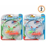 helikopter-air-infinite