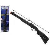strzelba-50-cm-stan-nowy