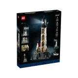 playset-lego-lighthouse-stan-nowy