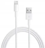 borofone-kabel-usb-a-do-lightning-2m-bialy-stan-nowy-kod-producenta-bfo-bx18-l2-w