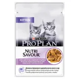pro-plan-cat-kitten-turkey-indyk-26x85g-marka-pro-plan