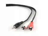 kabel-gembird-cca-458-2-5m-2x-cinch-m-mini-jack-m-stan-nowy-marka-cablexpert