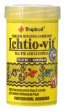 tropical-ichtio-vit-100ml-20g