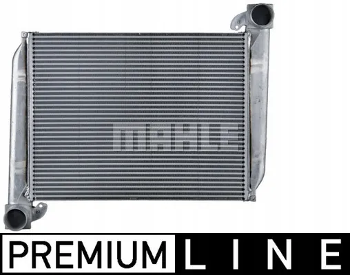 mahle-intercooler-ci124000p-stan-nowy