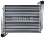 mahle-intercooler-ci124000p-jakosc-czesci-zgodnie-z-gvo-q-oryginal-z-logo-producenta-czesci-oem-oes