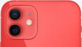 apple-iphone-12-mini-64gb-a14-ceramic-shield-5g-funkcje-aparatu-autofocus-hdr