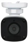 kamera-ip-bcs-bcs-p-tip12fwr3-2-mpx-stan-nowy