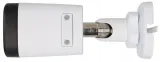 kamera-ip-bcs-bcs-p-tip12fwr3-2-mpx-marka-inna