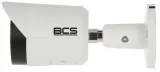 kamera-ip-bcs-tip3401ir-e-v-4-mpx-2-8-mm-marka-inna