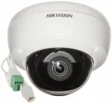 hikvision-ds-2cd2146g2-isu-5mpx
