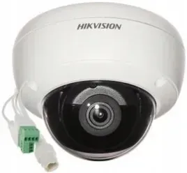 hikvision-ds-2cd2146g2-isu-5mpx