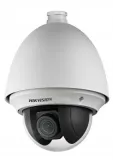 kamera-hikvision-ds-2ae4225t-d