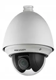 kamera-hikvision-ds-2ae4225t-d