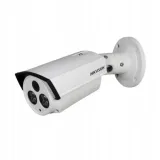 kamera-hikvision-ds-2cd2232-i5-3mpix