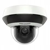 kamera-hikvision-ds-2de2a404iw-de3-2-8-12mm