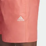 stroj-kapielowy-meski-adidas-solid-koral-stan-nowy