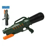 pistolet-na-wode-58-cm