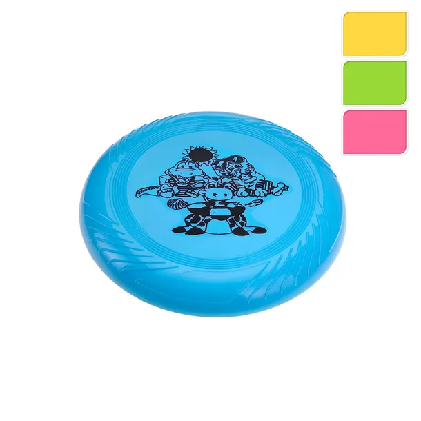 frisbee-o-27-cm-stan-nowy